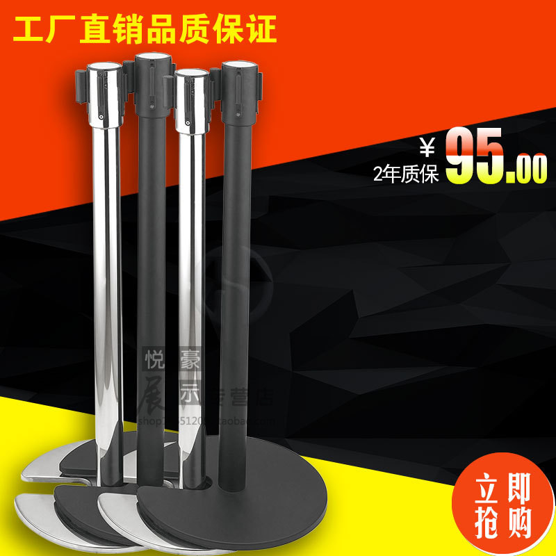 速发一米线护栏杆隔离物U型铸铁底座银排博带馆伸缩行队立柱可04图片