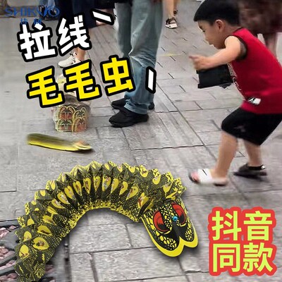 速发夜市广地摊火爆项目儿乌玩具义童小商品市场摆场热销产品