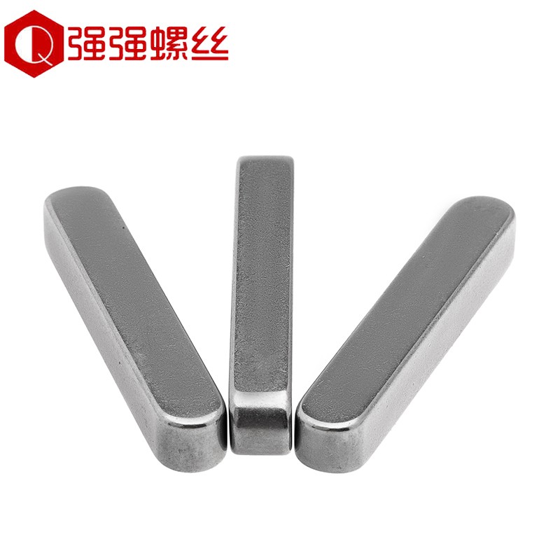 速发04不锈钢平B106A型方料销/G键料角A型平键销方键销圆D4D5D6