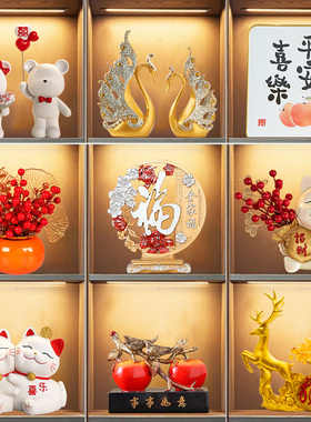 速发新房客厅视边电餐酒柜家居装饰工档品摆饰轻奢高艺乔迁礼物招