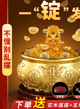 速发纯黄铜八福聚厅盆摆件招财聚财存钱罐客宝黄铜米缸制铜铜缸全