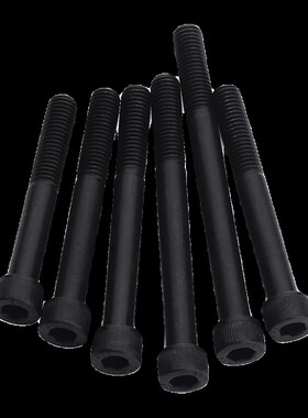 速发【M24M27-M6】圆2.级半杯高强度内六角螺丝1柱头牙头合金钢螺