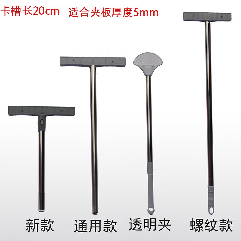 速发手举牌领队接机牌运动会透明广告牌板不锈钢可伸缩杆