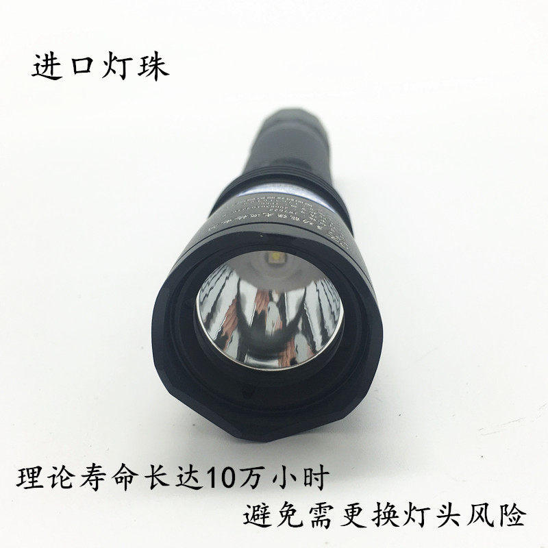 速发深6海洋王JW7圳22 强光巡检防爆电筒 JW762防爆手电筒