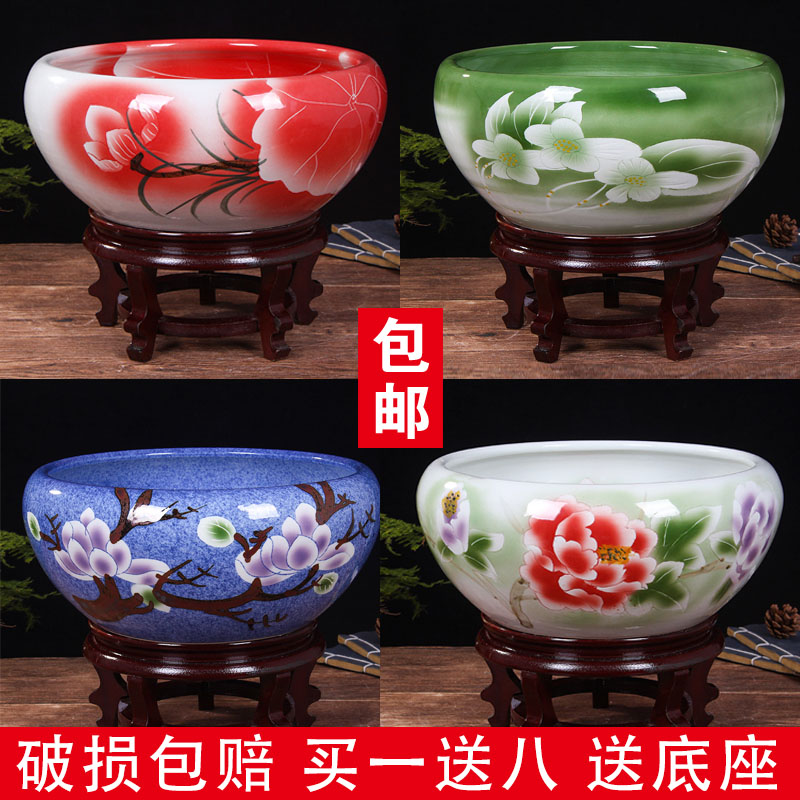 速发景德镇陶瓷缸鱼大龟养鱼盆荷花缸乌号缸碗莲睡莲盆客厅缸
