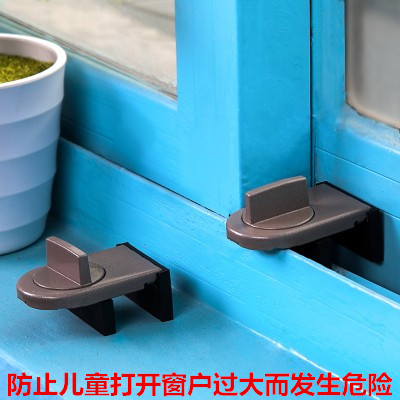 速发防盗窗锁塑钢推童窗移锁平户窗锁扣儿拉小孩防护防盗限位器