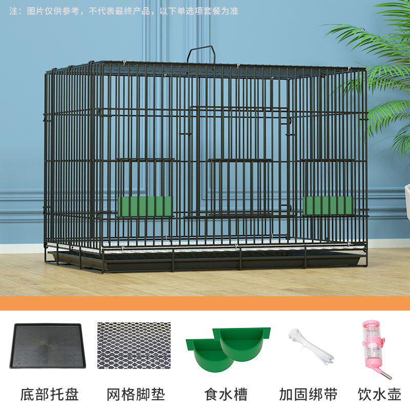 速发笼笼加密家用室内兔子笼侏儒兔笼幼兔养殖繁殖笼猪兔兔窝大号