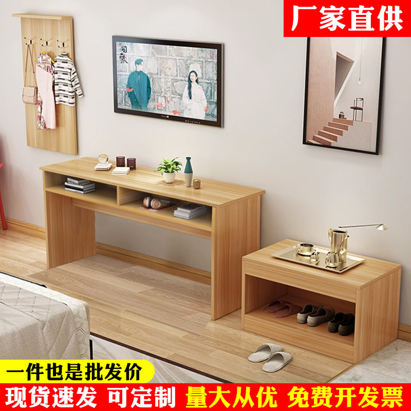 速发酒店电视柜行李柜组合家标宾酒专用书房简约书桌公寓馆店具间