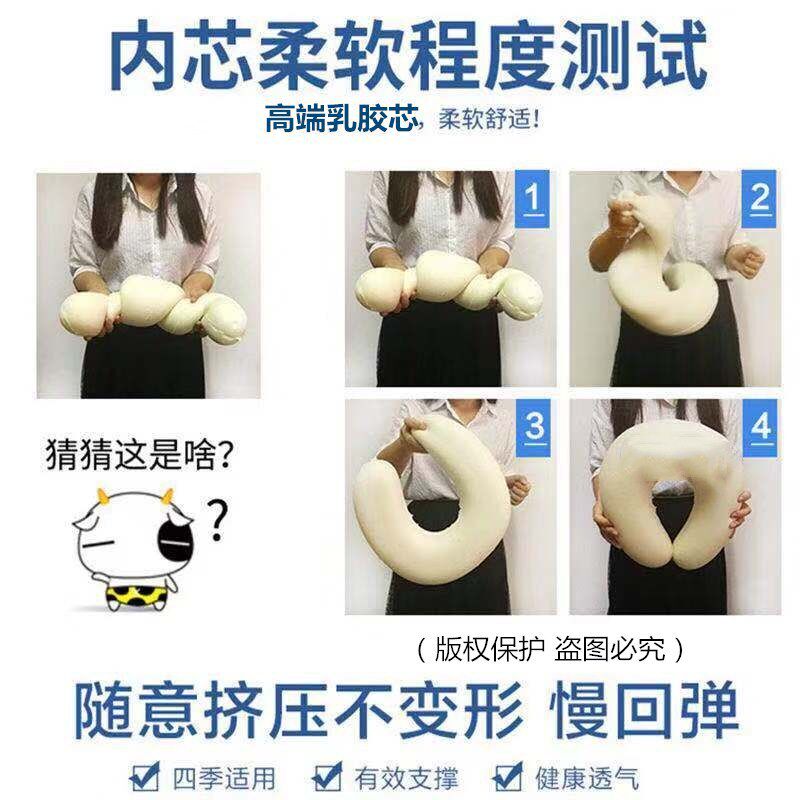 速发院乳形趴枕按摩床洞胶U枕头乳胶趴枕脸垫俯枕可拆洗霆晟
