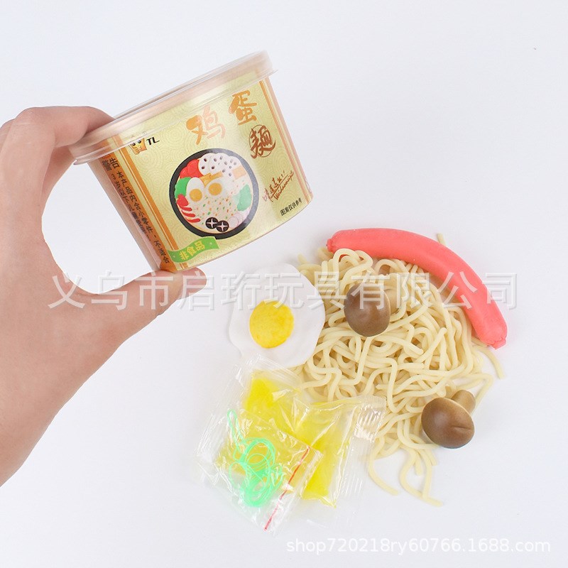速发迷你食玩方便面螺蛳粉泡面微缩解压玩具捏捏乐减压过家家道具