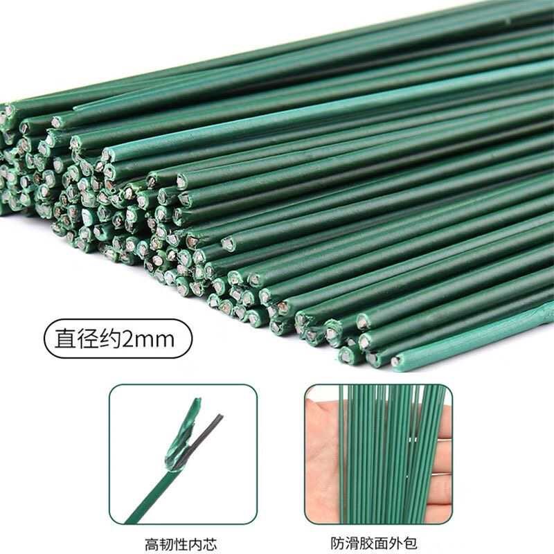 速发丝网花2号花杆手工假花包胶花杆钩针花扭扭棒花花茎绿铁丝