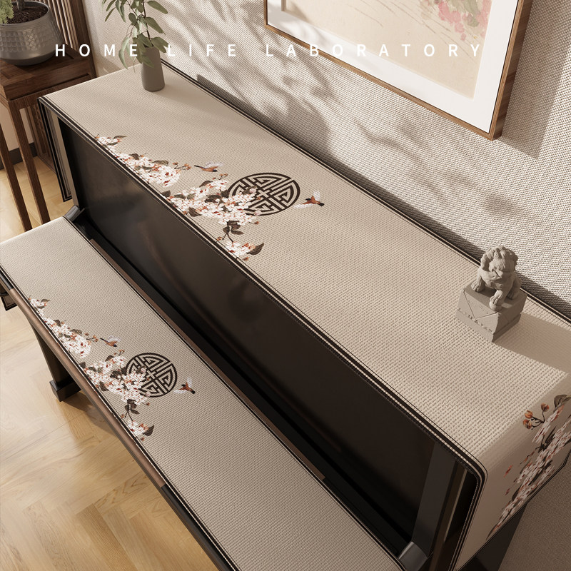 速发中式钢琴防尘罩半罩电钢感通用琴顶麻顶琴披盖巾遮灰布琴凳保