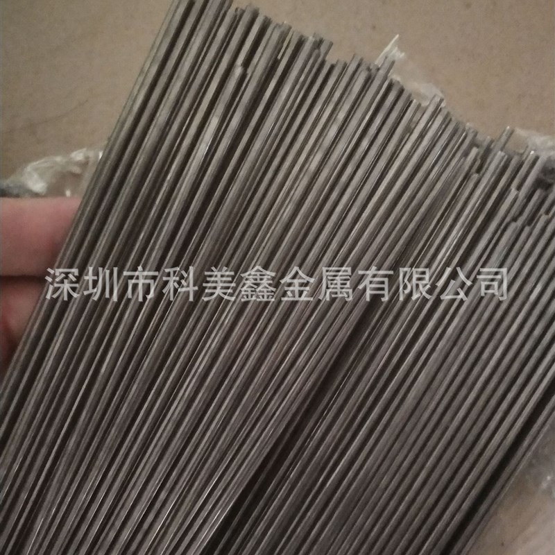 速发04不锈钢毛细管 6精密无缝毛细管  外径1 2  4 5 6规格齐