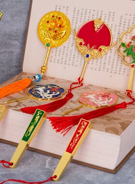 速发 锌合金法扇子男器小拿件佛像神像手里配的头冠披风