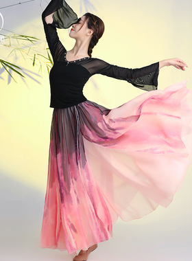 速发古典舞身韵纱衣艺考基训舞蹈服装风逸古飘功练服演出上