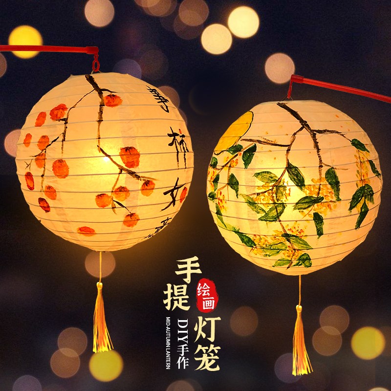 速发元工儿童手提灯笼手旦制空材料包作白涂色绘画幼儿园亲子活动