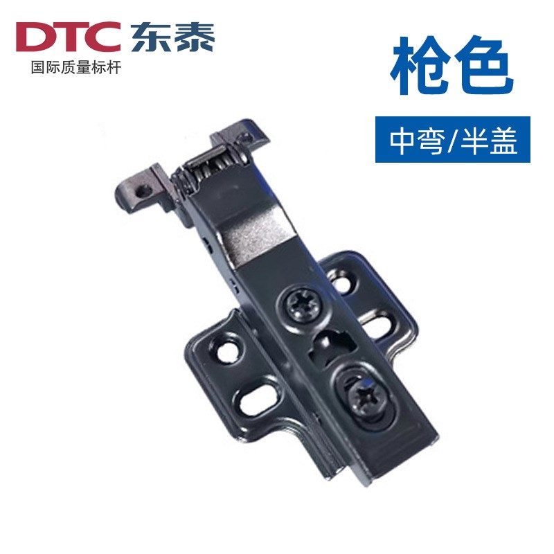速发5YA1铝框玻璃门铰链框柜门快装液压阻尼缓冲飞机合页