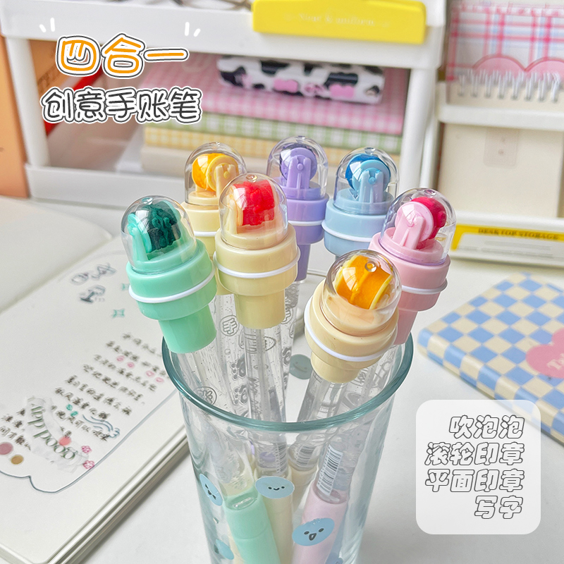速发泡泡笔吹功能主童魔法笔滚轮印章笔四合一孩彩色手账圆珠笔能