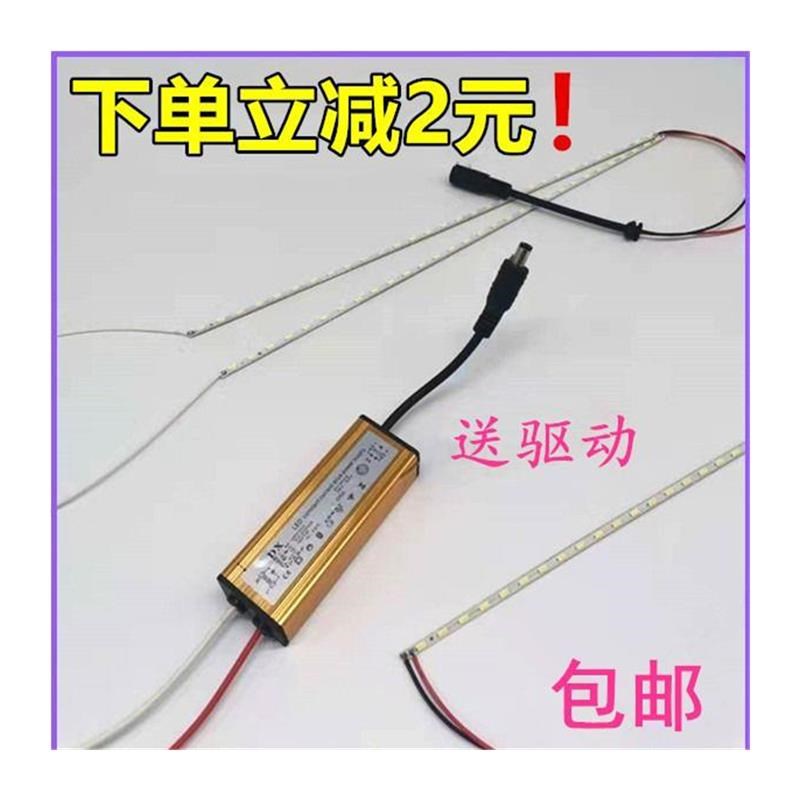 现货速发#集成吊顶灯吸顶嵌入式平板灯带图案铝扣板厨房00x600花