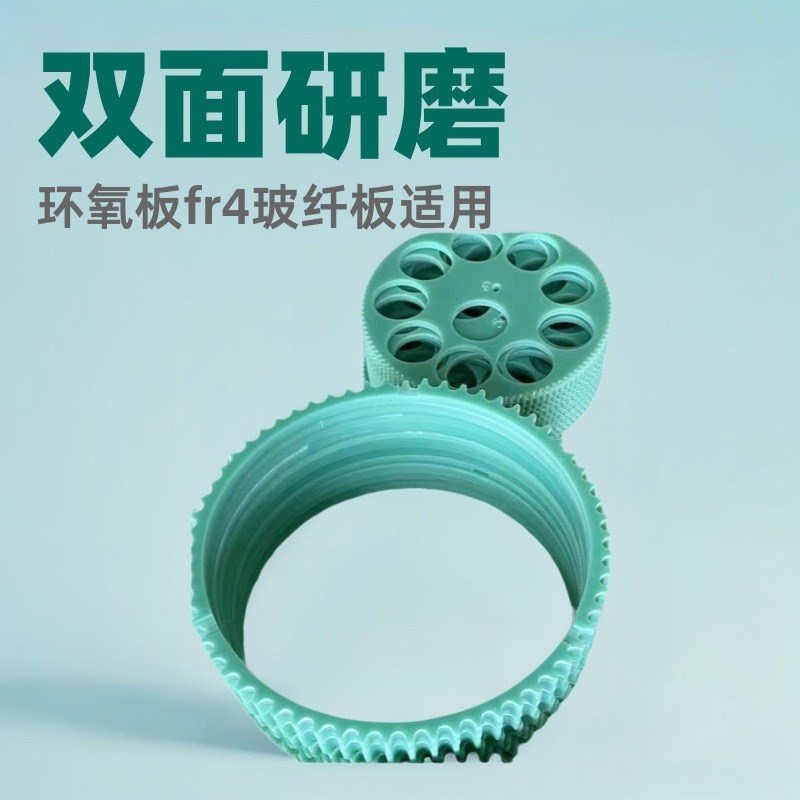 速发双端面研磨游星轮治具加工 耐磨玻纤板高品质 公差精准 来图