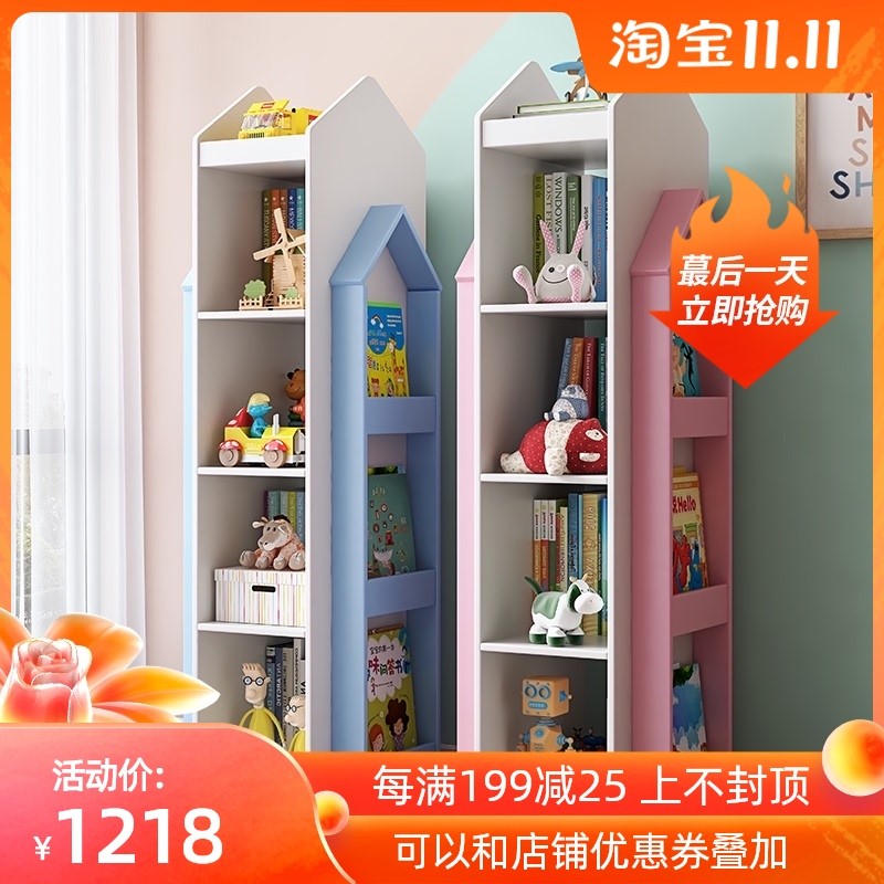 速发转木宝宝旋实书架度儿柜落地书童绘本架玩具收纳柜多层置物架