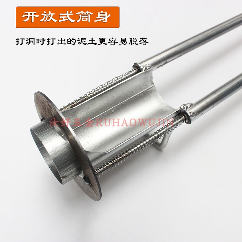 速发新款玉力打器器地膜打孔器移栽移苗洞省米移植器挖苗器取土秒