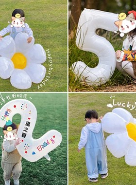 速发数字寸球40气乳白色派大铝膜超对装饰布置拍照道具用