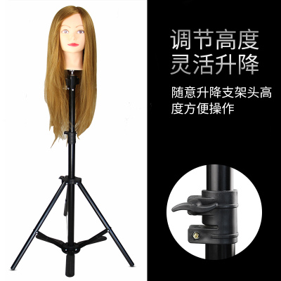 速发头模支架假发假人头三脚架模头模具模特头美发支架三角架落地