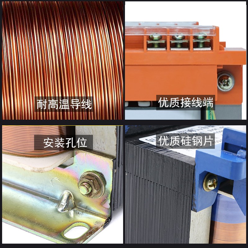 速发单相控制变压器415V转80V比220变110V72伏6v24隔离BK500VA2kW