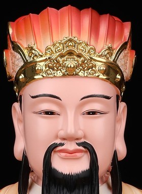 速发城隍爷神像树脂彩绘城隍庙守护城池居家客厅工艺桌面家用佛像