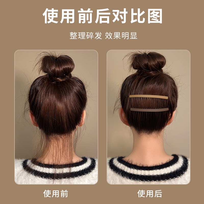 速发碎发整理神器刘海倒插梳发夹2022年新款后脑勺夹子头饰发卡
