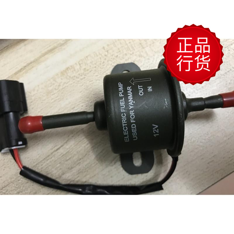 速发2AM燃油油子泵皮卡汽车收切机柴油汽电改装抽油泵12VY4V