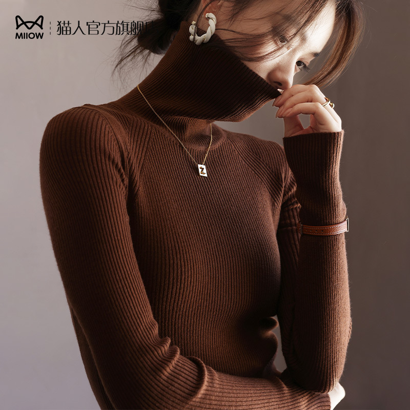 速发高领衣打衫内搭秋冬季202新款毛底针织咖色上衣T恤