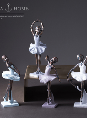 速发简约创意房蕾舞者少孩小摆件芭摆卧室公主房优雅装饰品间设