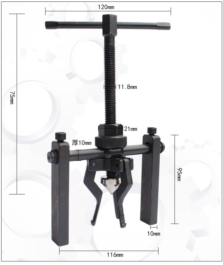 现货速发。三爪拉马轴承取出器拆卸工具内外轴承滑P锤拉马拉拨器