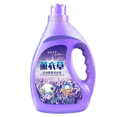 薰衣草洗衣液整箱批发香味持久深层洁净手洗清香