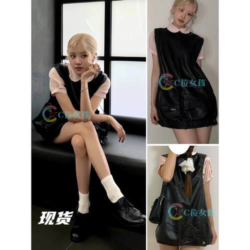 rose朴彩英同款背心连衣裙blackpink女团打歌服kpop舞台表演出服