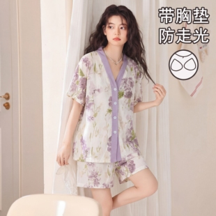水墨紫花开衫带胸垫防走光睡衣套装