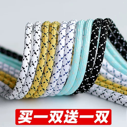 适用于Nike鞋带男款中国乔丹破影3Elite科比篮球鞋幻影4驭帅13kt8