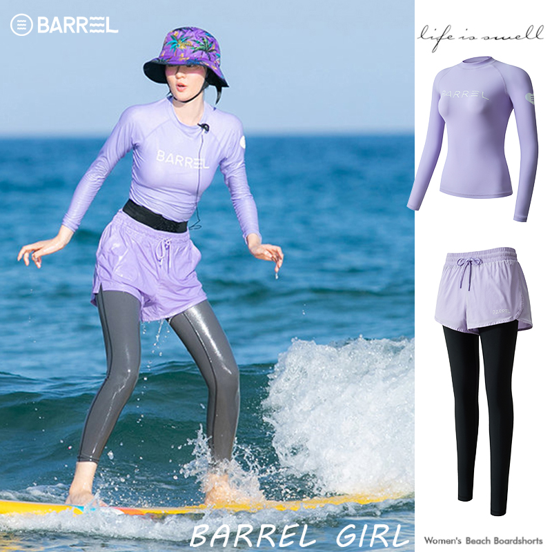 防晒泳衣女分体冲浪服速干潜水服