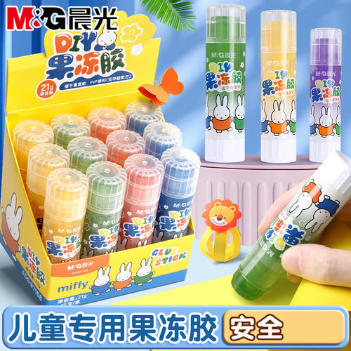 晨光透明果冻DIY固体胶棒幼儿园儿童可水洗小学生专用手工胶棒