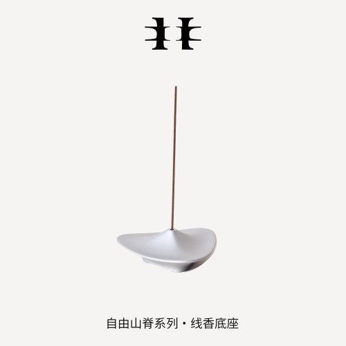 NOOKHILL金属重工线香香插香托