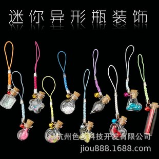 许愿瓶漂流瓶许愿玻璃瓶木塞夜光透明热熔抛光玻璃球 欧式