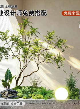 大型仿真马醉木客厅隔断装饰