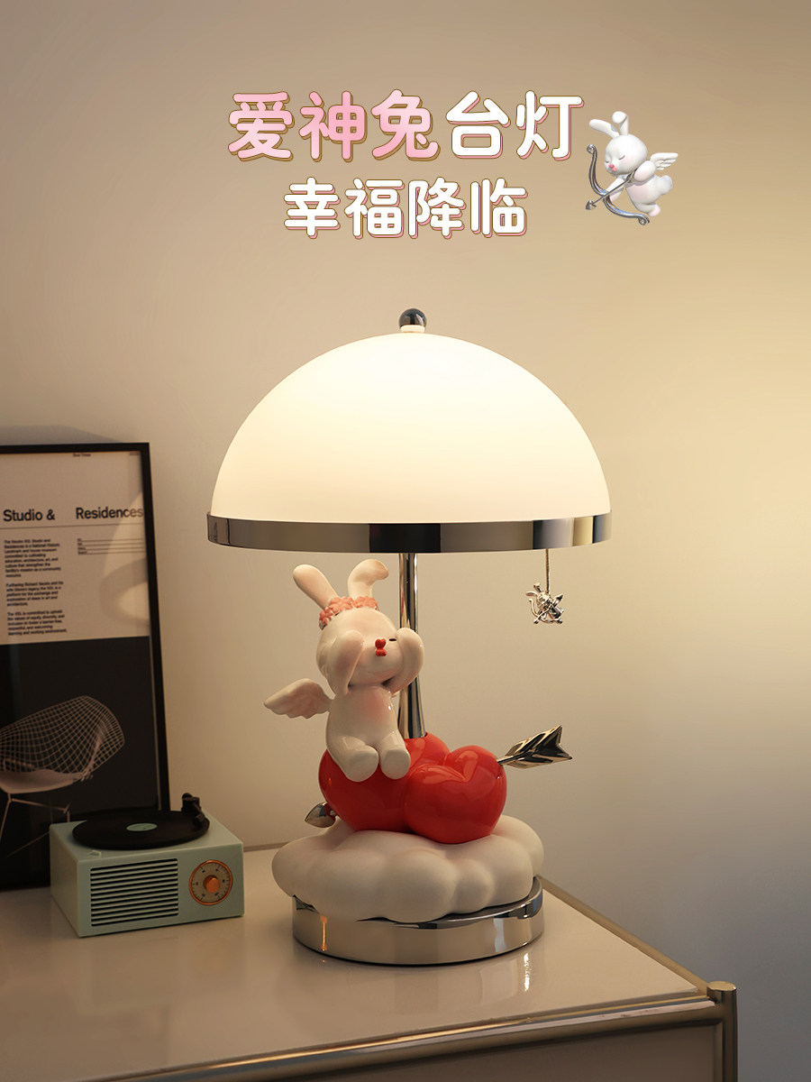 陪嫁长明灯结婚订婚房台灯卧室床头灯氛围感装饰品送新人新婚礼物