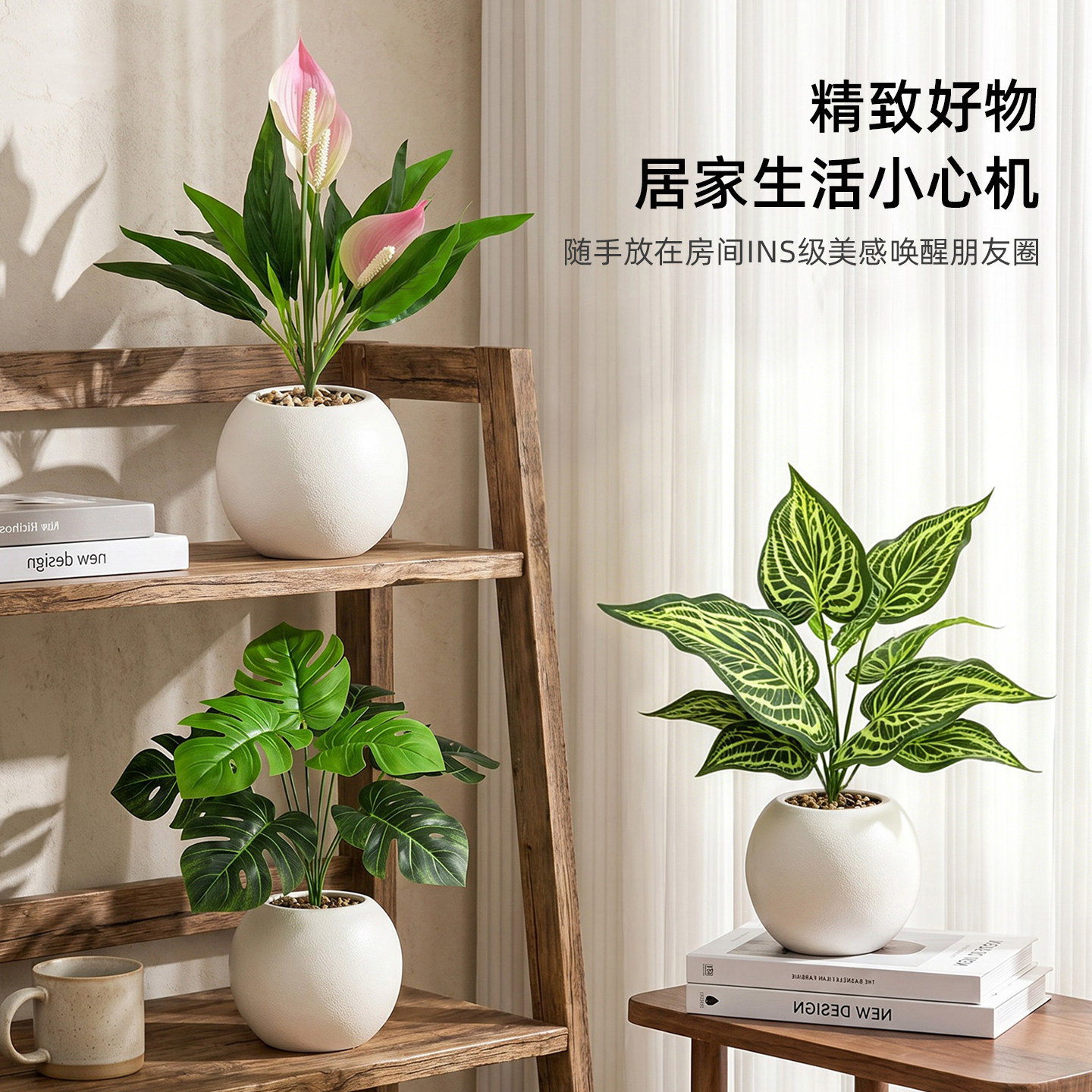 仿真绿植小型盆栽桌面摆件图片