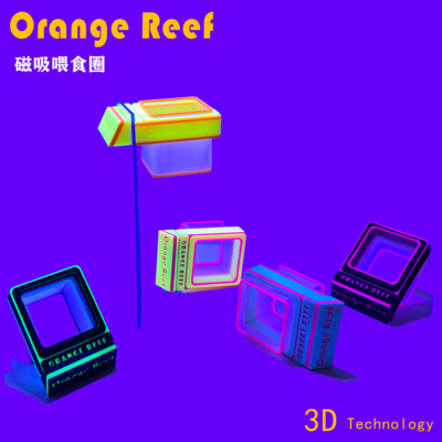 3D打印磁吸喂食圈鱼缸水族箱