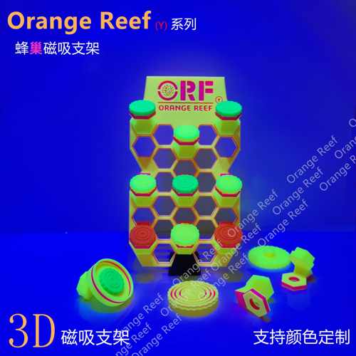 OrangeReef珊瑚繁殖断肢支架