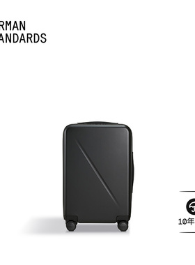 Norman Standards行李箱北欧设计Trunk拉杆旅行登机箱Original