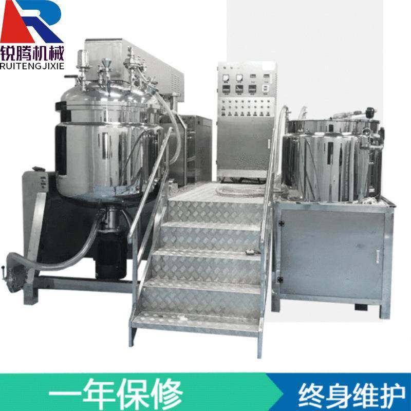 面霜洗面奶液压升降真空均质乳化机 高剪切均质乳化罐 真空乳化锅,清洗/食品/商业设备,乳化机,淘宝优惠券,粉丝福利购,淘宝优惠卷